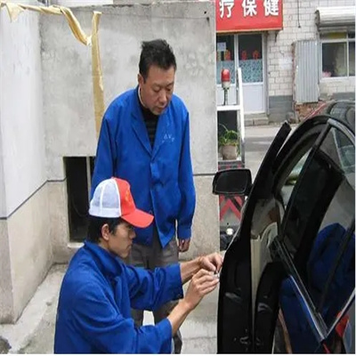 汽車開鎖