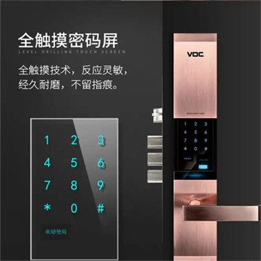 北京換鎖公司，北京換指紋鎖